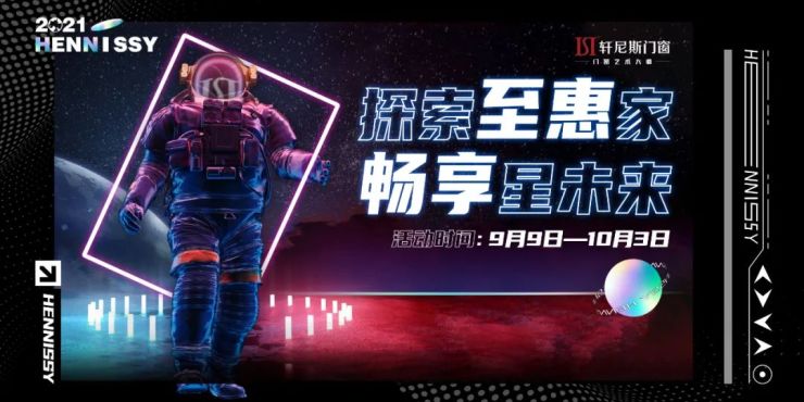 关于千里决胜，欧洲正名战火延续，胜利登场的信息