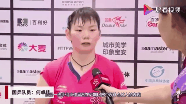广州富力大比分获胜，积分稳步攀升的简单介绍